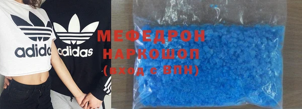 экстази Верхний Тагил