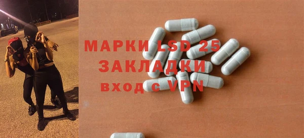 экстази Верхний Тагил