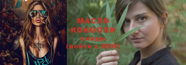 экстази Верхний Тагил