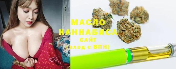 спайс Верхнеуральск