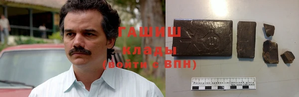 экстази Верхний Тагил