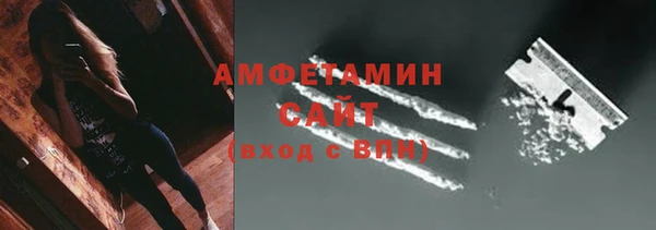 экстази Верхний Тагил