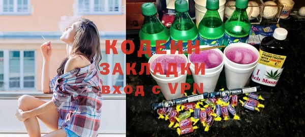 экстази Верхний Тагил