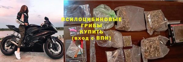 кокаин колумбия Протвино