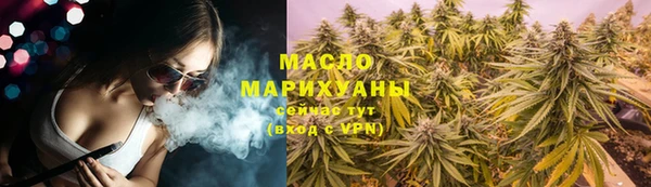 спайс Верхнеуральск