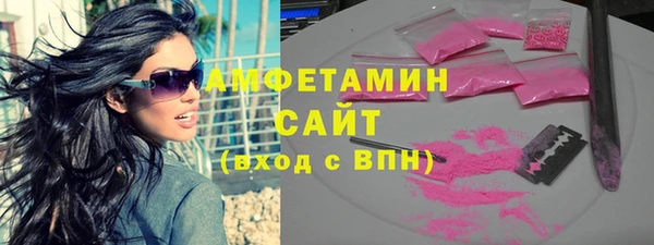 экстази Верхний Тагил