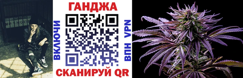 блэк спрут рабочий сайт  Славянск-на-Кубани  Марихуана White Widow 